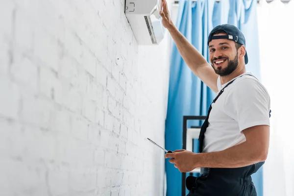 Affordable Comfort Starts With I Care Air Care Experts